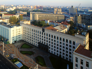 belarus minsk eğitim danışmanlığı