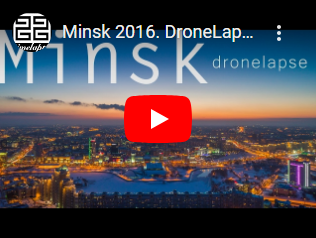 belarus minsk eğitim yurtdışı