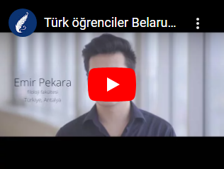 Belarus Devlet Üniversitesi